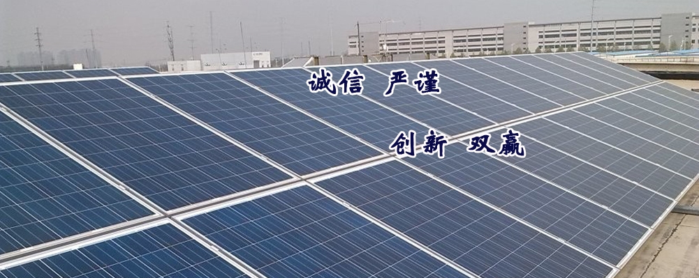 瑞銀信支付業務許可證與喔刷支付業務許可證