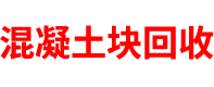 pos機辦理-第一POS網