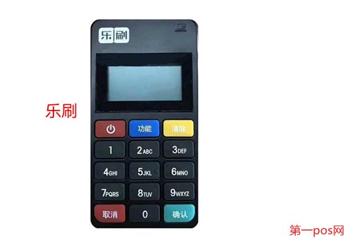 個(gè)人樂刷安全嗎？
